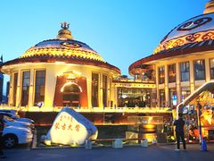 -蒙古大营·蒙古演绎餐厅(赛马场店)