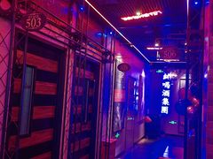 -唱吧麦颂KTV(马驹桥店)