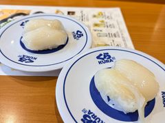 -KURA寿司(博多中洲店)
