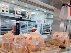 -红花点心局(护国寺店)