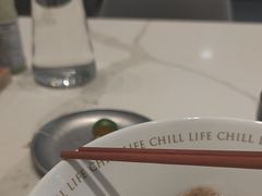 -CHILL Pho澳洲牛肉越南粉(佛山顺德万象汇店)
