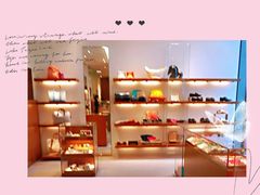 -爱马仕 HERMES(上海虹桥机场店)