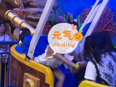 -杭州乐园