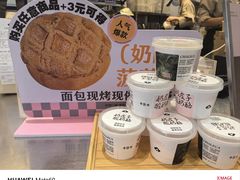 -卡乐卡(摩尔城店)