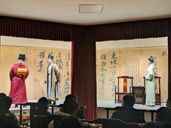 -中国翰园碑林