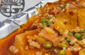 Braised Tofu with Abalone Sauce