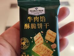 -山姆会员商店(亦庄创意生活广场店)