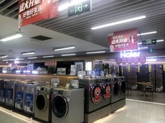 -苏宁易购(先锋路店)