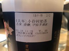 -厝内小眷村(西单大悦城店)