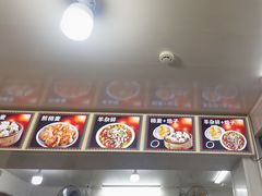 -清真玉林老字号稍麦羊杂碎(宽巷子民族美食街店)
