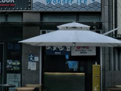 门面-WONDER ICE 萬得冰田(建設路总店)