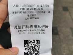 -拾光·小碗甜品
