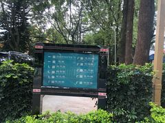 -西昌邛海宾馆