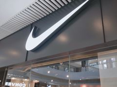 -耐克(恒隆广场店)