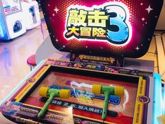 -大玩家(万达广场大连甘井子店)