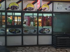 -一品豆花(光谷天地店)