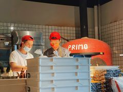 -Primo·丽莫意大利窑烤披萨