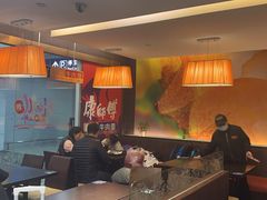 -康师傅私房牛肉面(申虹店)