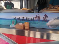-蚝滑蒜(观音桥天天尚街直营店)