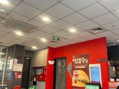 -肯德基(亦庄上海沙龙店)