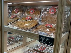 -PIZZA BIANCA(万象城店)