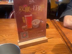 -纳瓦新疆菜(银都店)