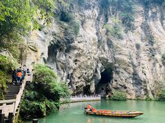-天河潭旅游度假区