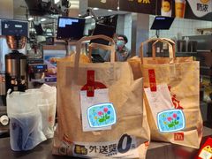 -麦当劳(军博店)