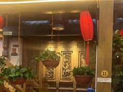-有一锅·野生菌黑山羊腊排骨火锅(古城北门店)
