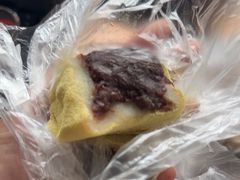 -松盛糕团店(红旗桥店)