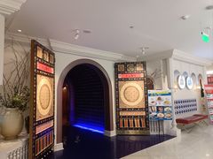 -天山集市(和家乐广场店)