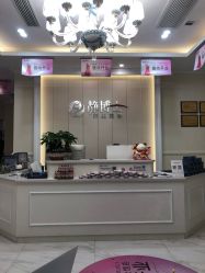 -静博士·养生养颜