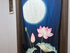 -肩颈管家·肩颈调理·经络养生(华景新城店)