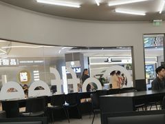 -M Stand(西安大悦城店)
