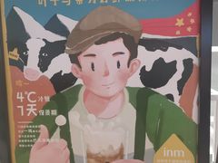 -叶子与茶(苏宁广场店)