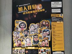 -1905文化创意园