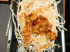 -馔豚·台北菜专门店(深圳湾万象城店)