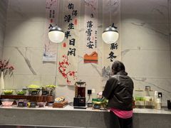 -延年酒店-延飨餐厅(延年文苑店)