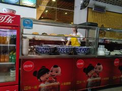 -东方宫中国兰州牛肉拉面(厦门旗舰店)