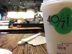 -宝珠奶酪(闵行仲盛店)