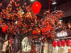 -时尚天河商业广场