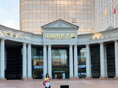 -广州中国市长大厦