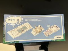 -广州市城市规划展览中心