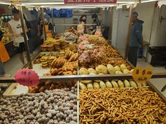 -杨老大焙子月饼干货(宽巷子民族美食街店)