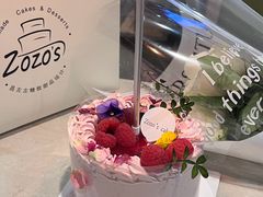 -ZOZO's昌左左精致甜品设计(新北店)