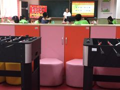 -上海市惠民中学