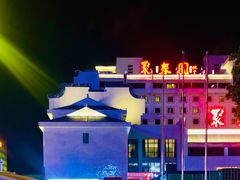 -聚春园自助餐厅(东街口店)