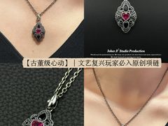 -梵薇Joker.V银饰工作室