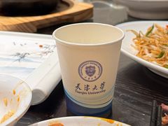 -天津大学·四十二斋餐厅