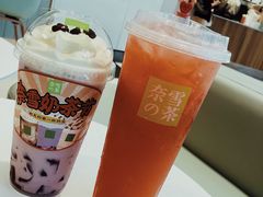 葡萄撞撞宝藏茶-奈雪的茶(优特汇店)